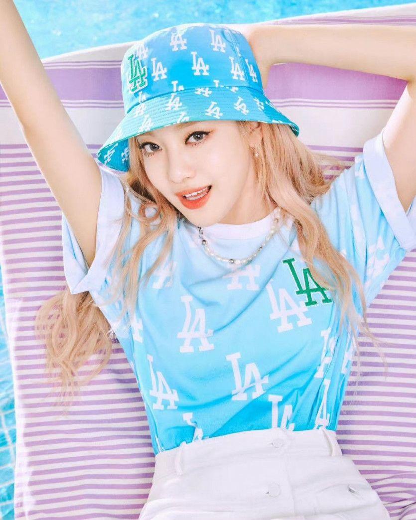 에스파 닝닝1