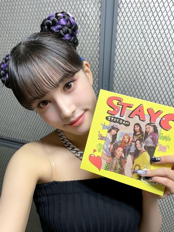 스테이씨 심자윤0