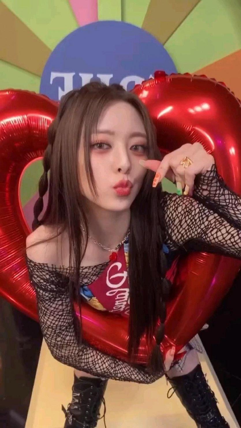 있지 유나0