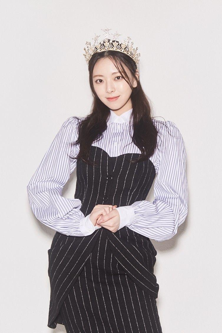 있지 유나1