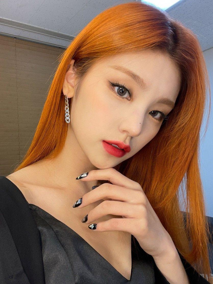 있지 예지1