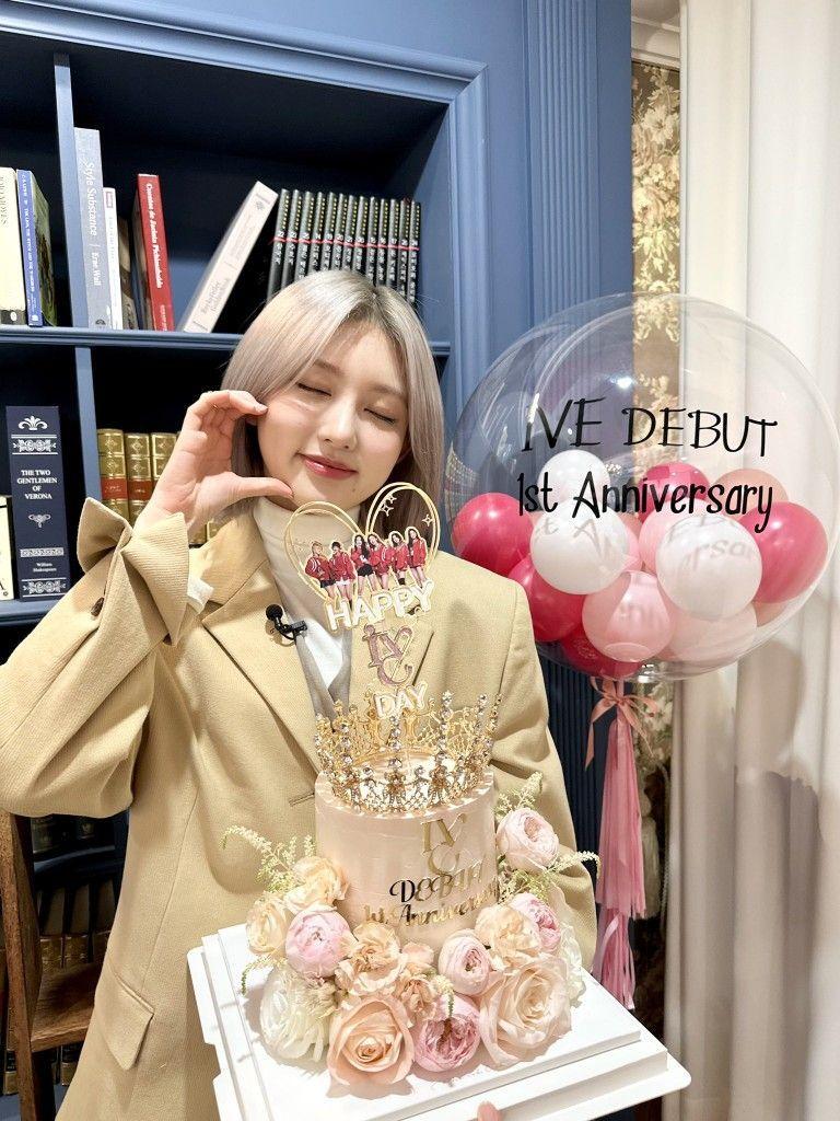 IVE gaeul2