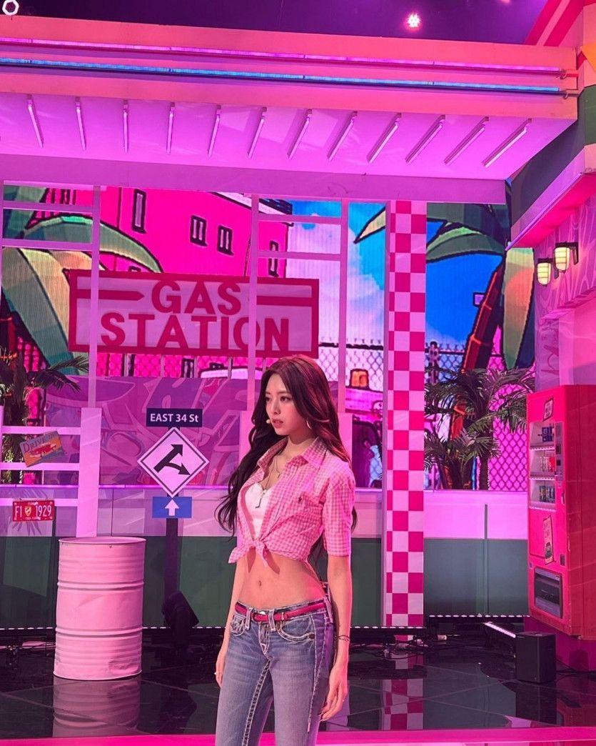 ITZY 유나1
