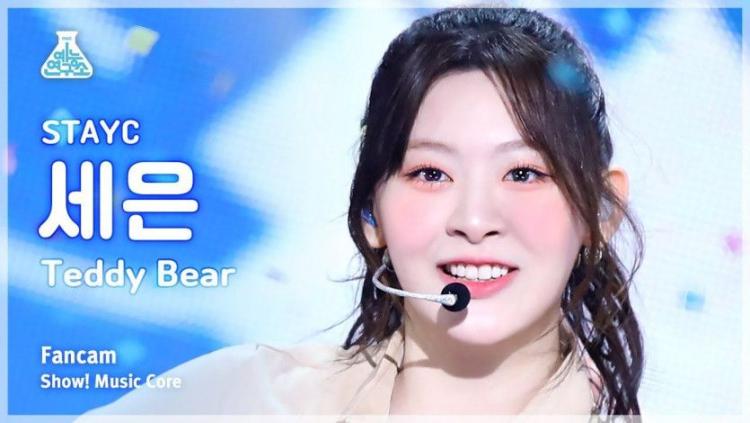 STAYC Seeun1