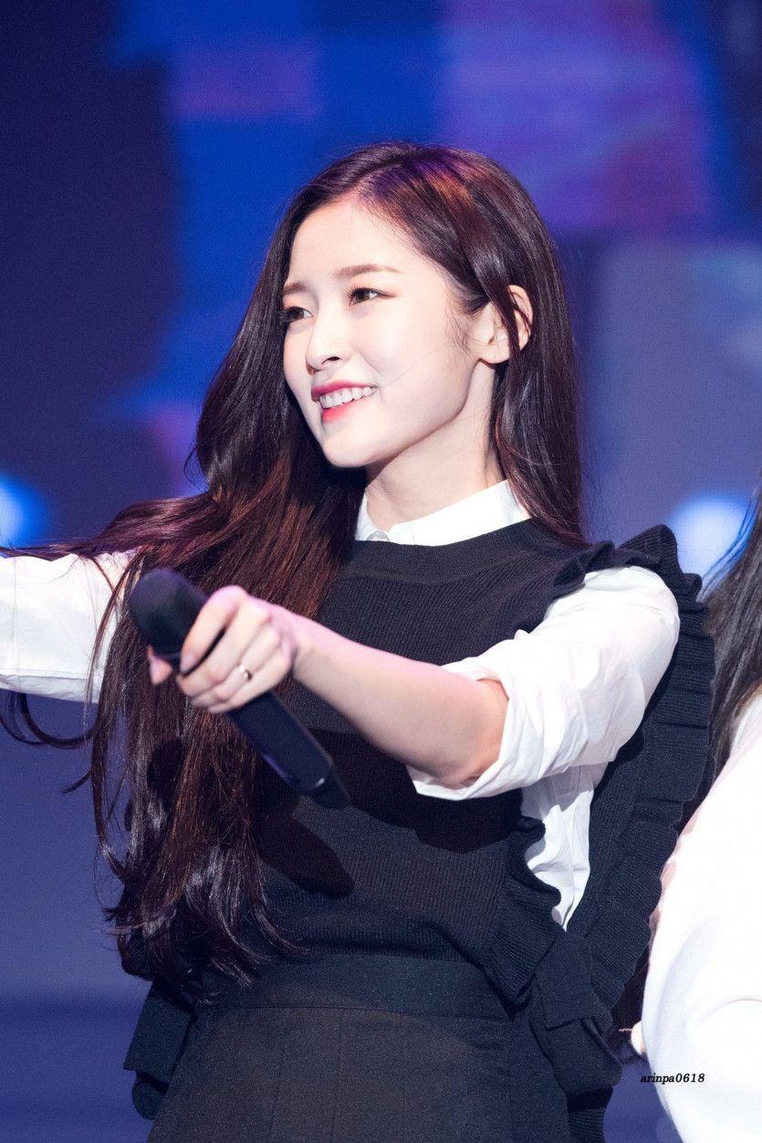 오마이걸 아린1