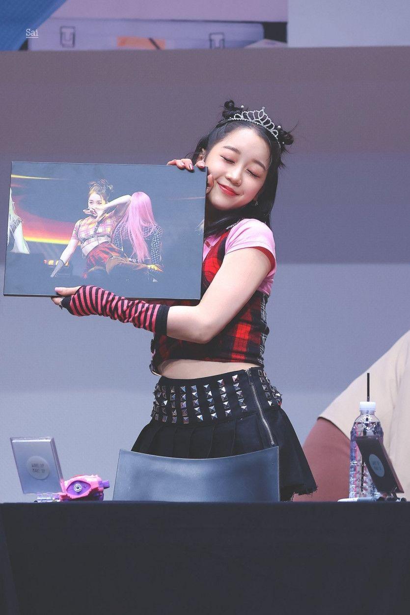 케플러 에자키 히카루1
