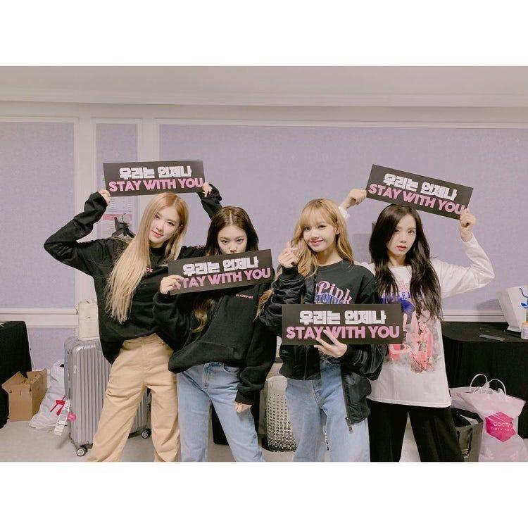 블랙핑크0