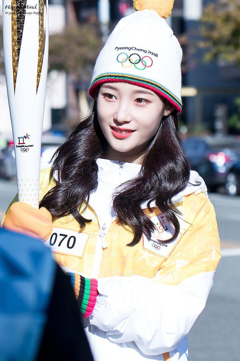 다이아 채연4