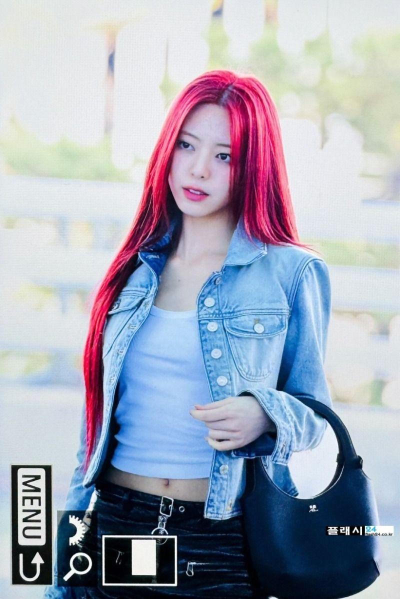 잇지 유나1