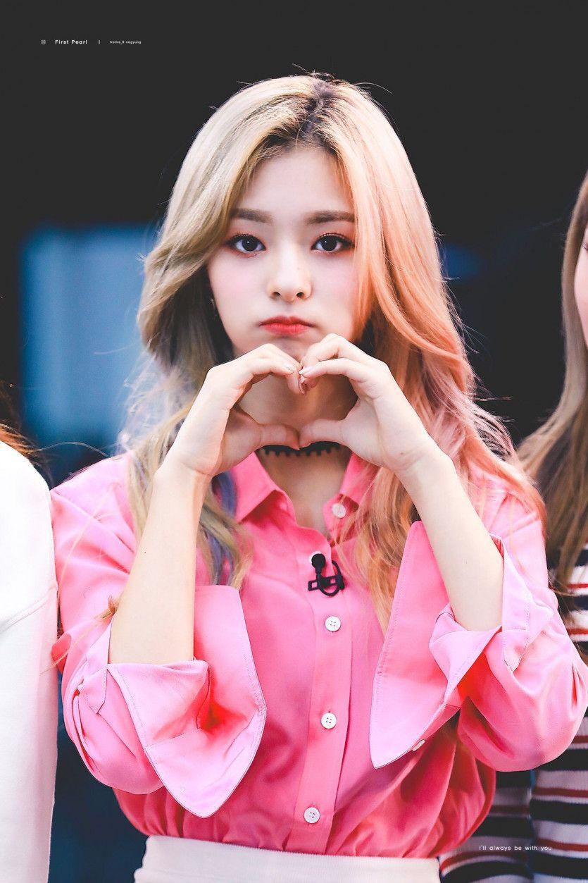 프로미스나인 이나경2