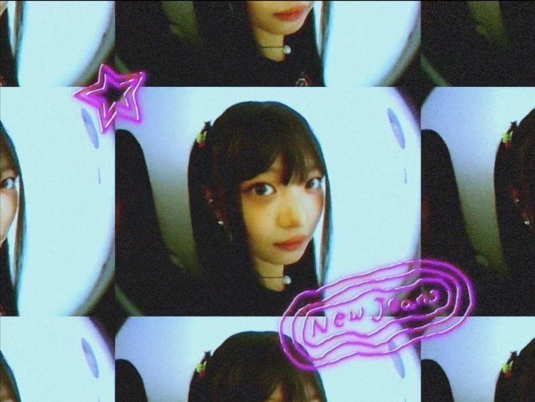 뉴진스 하니0