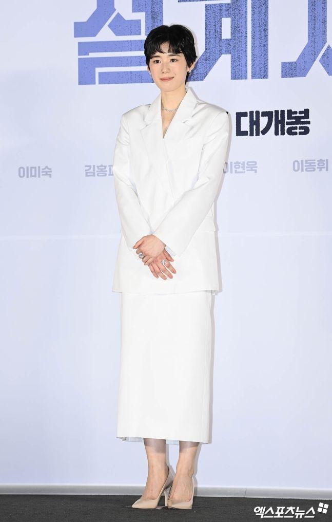 정은채2