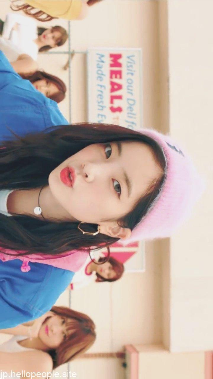 TWICE 다현1