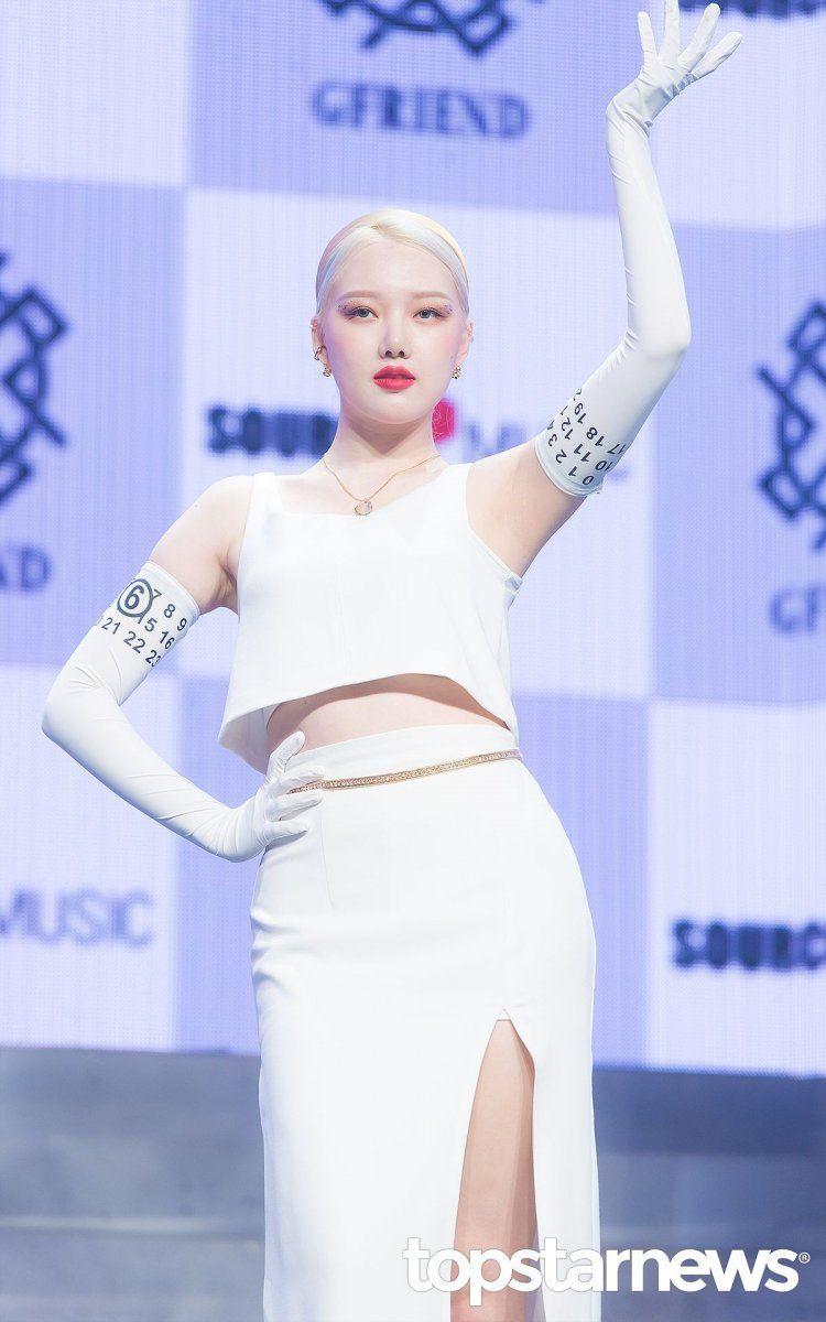 Yerin0