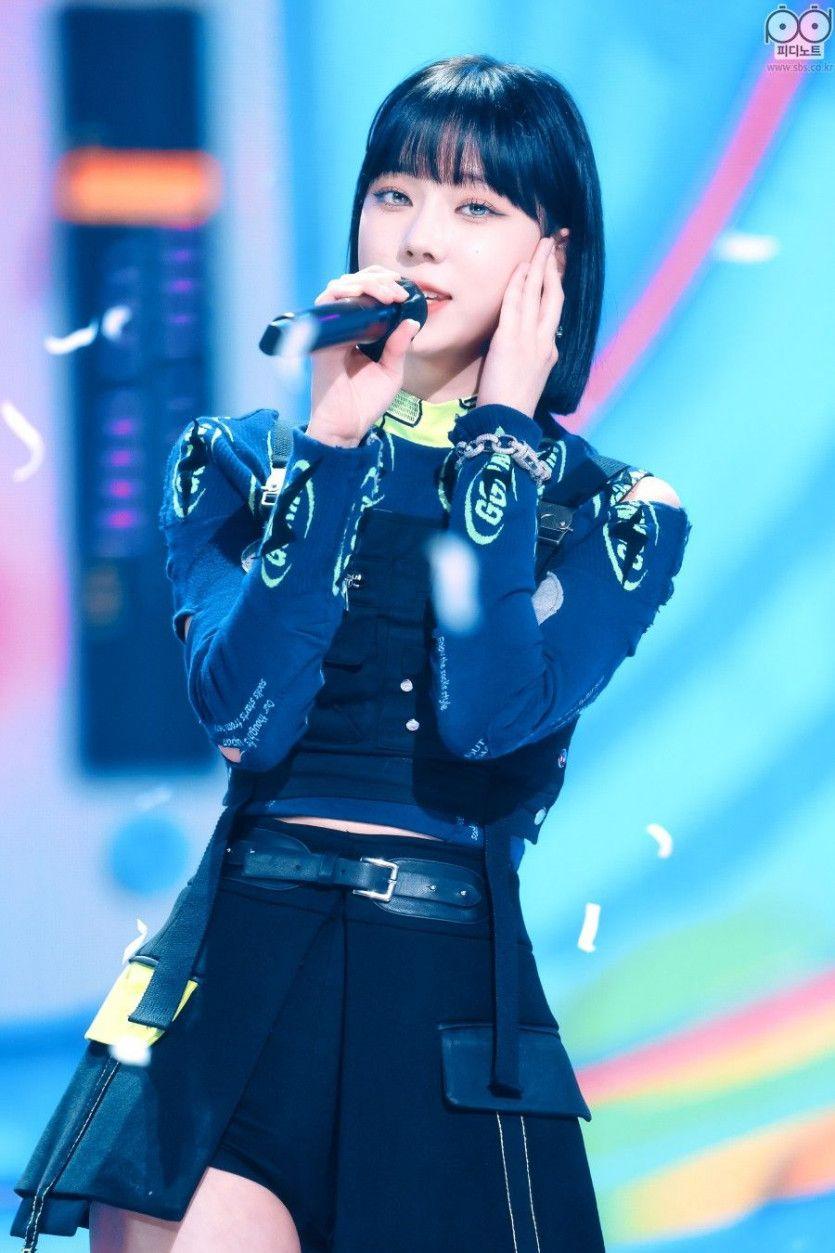 AESPA 윈터1