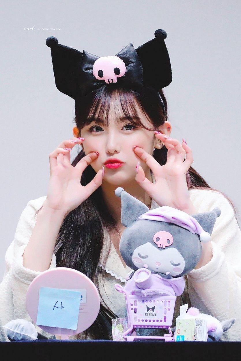 에버글로우 허유림0