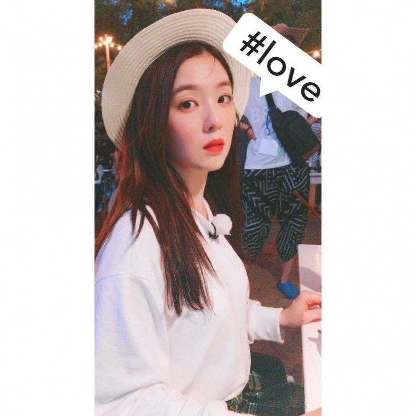 아이린0
