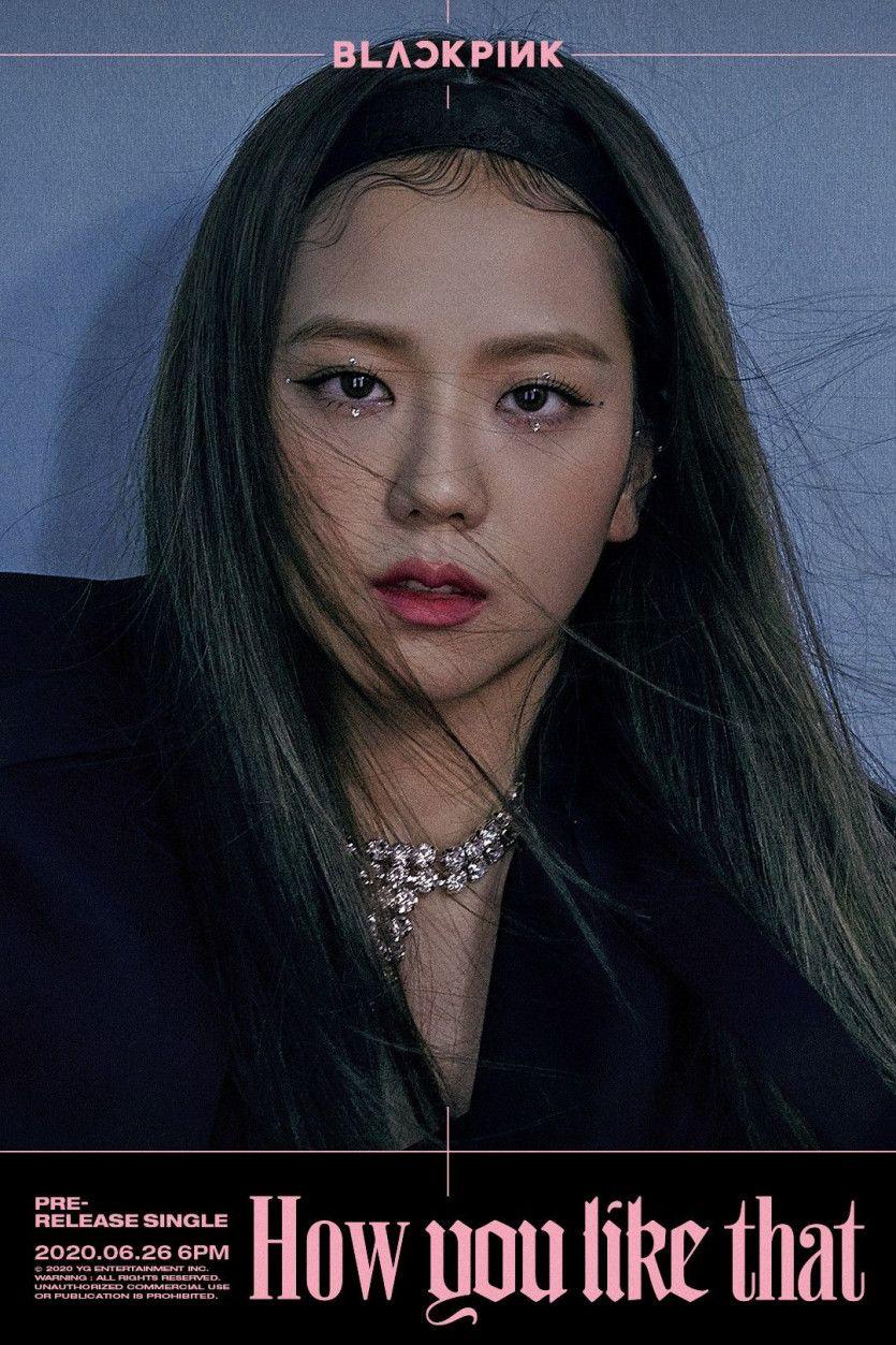 블랙핑크 지수3