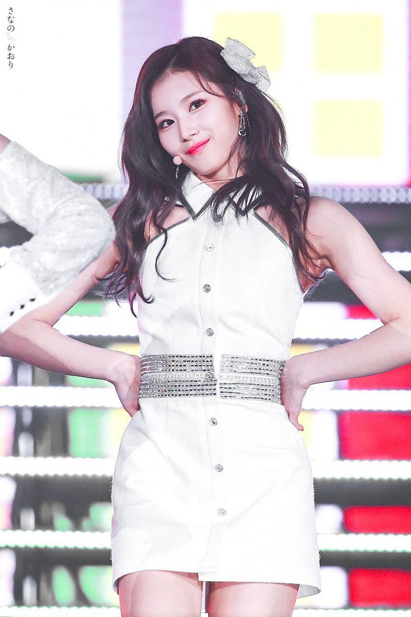 트와이스 사나1