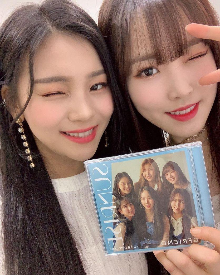 여자친구 유주 & 엄지.JPG0