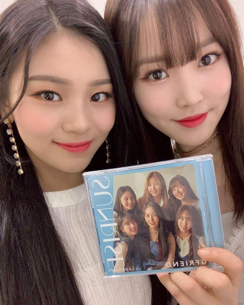 여자친구 유주 & 엄지.JPG1