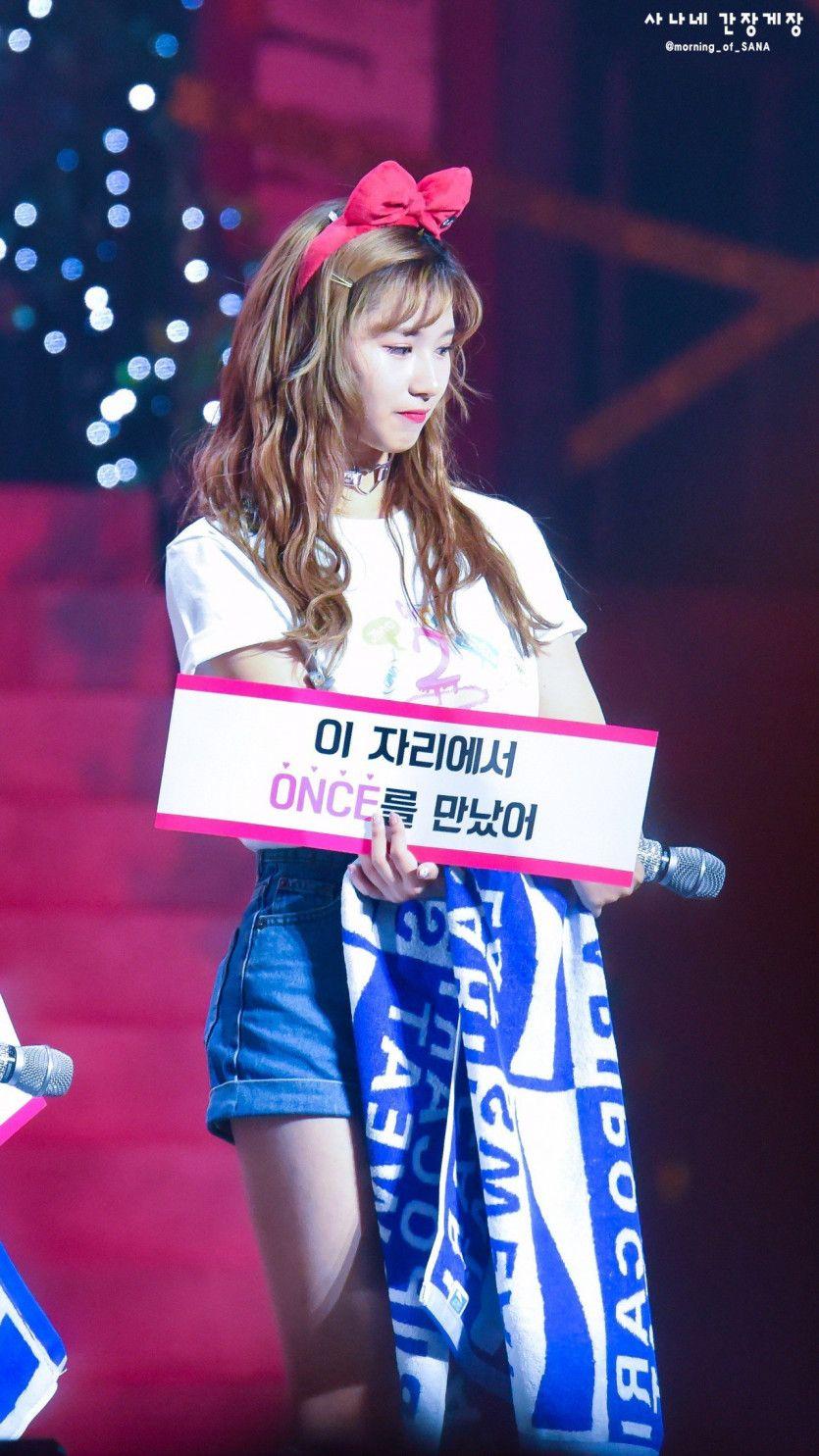 사나6