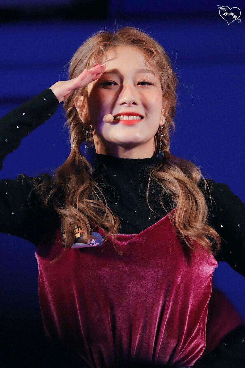 FROMIS9 Lee Seo Yeon0