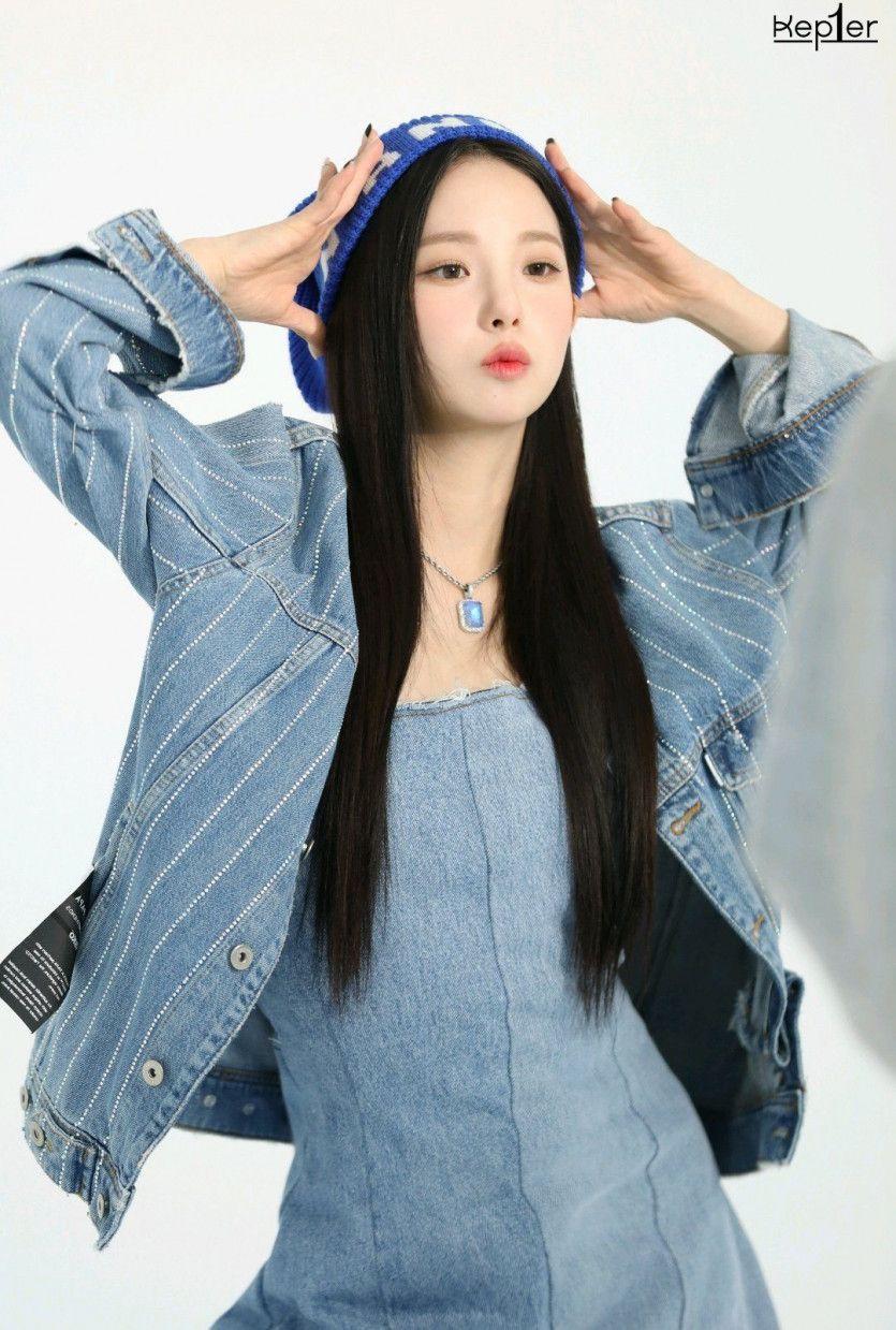KEP1ER YUJIN0