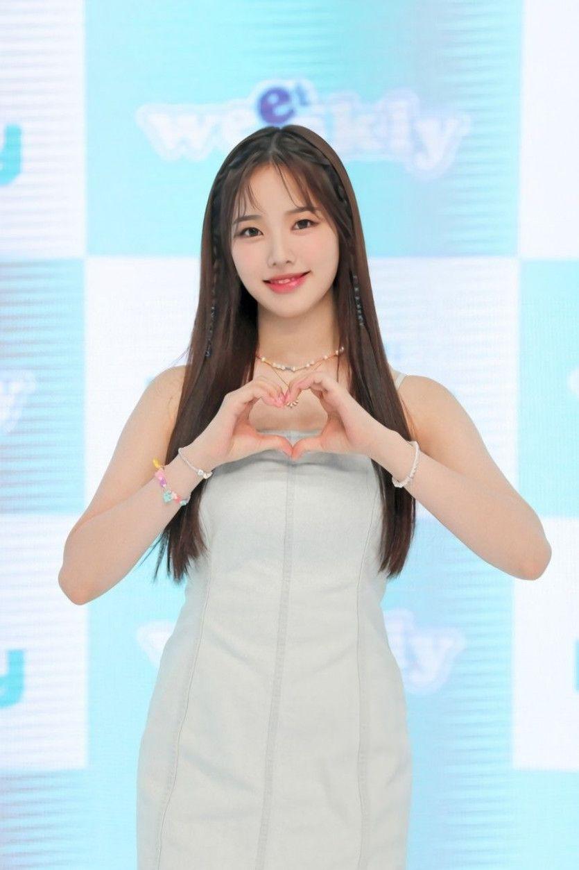 Weeekly 이수진3