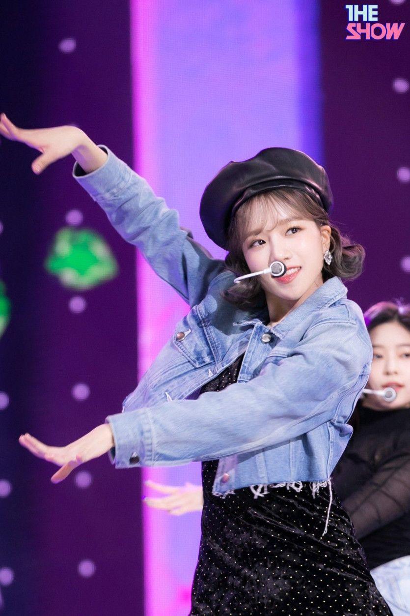 조유리2