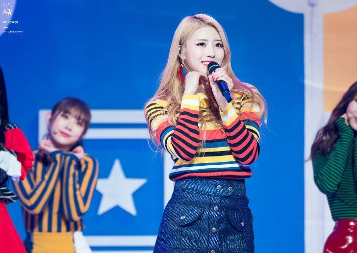 이미주3