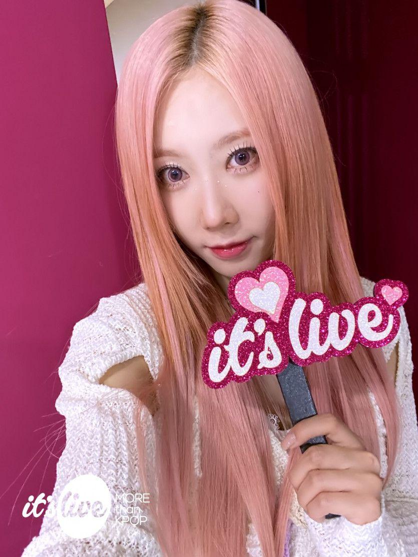 Dreamcatcher Handong2