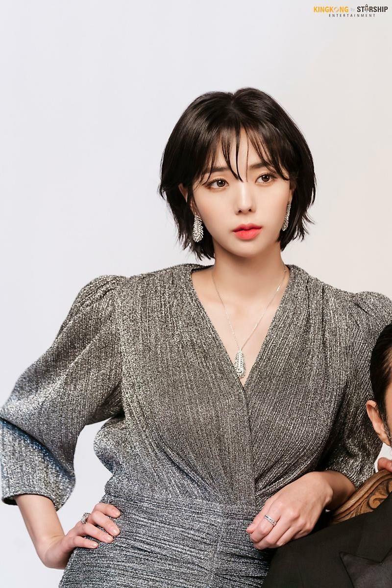 Chae Soo Bin1
