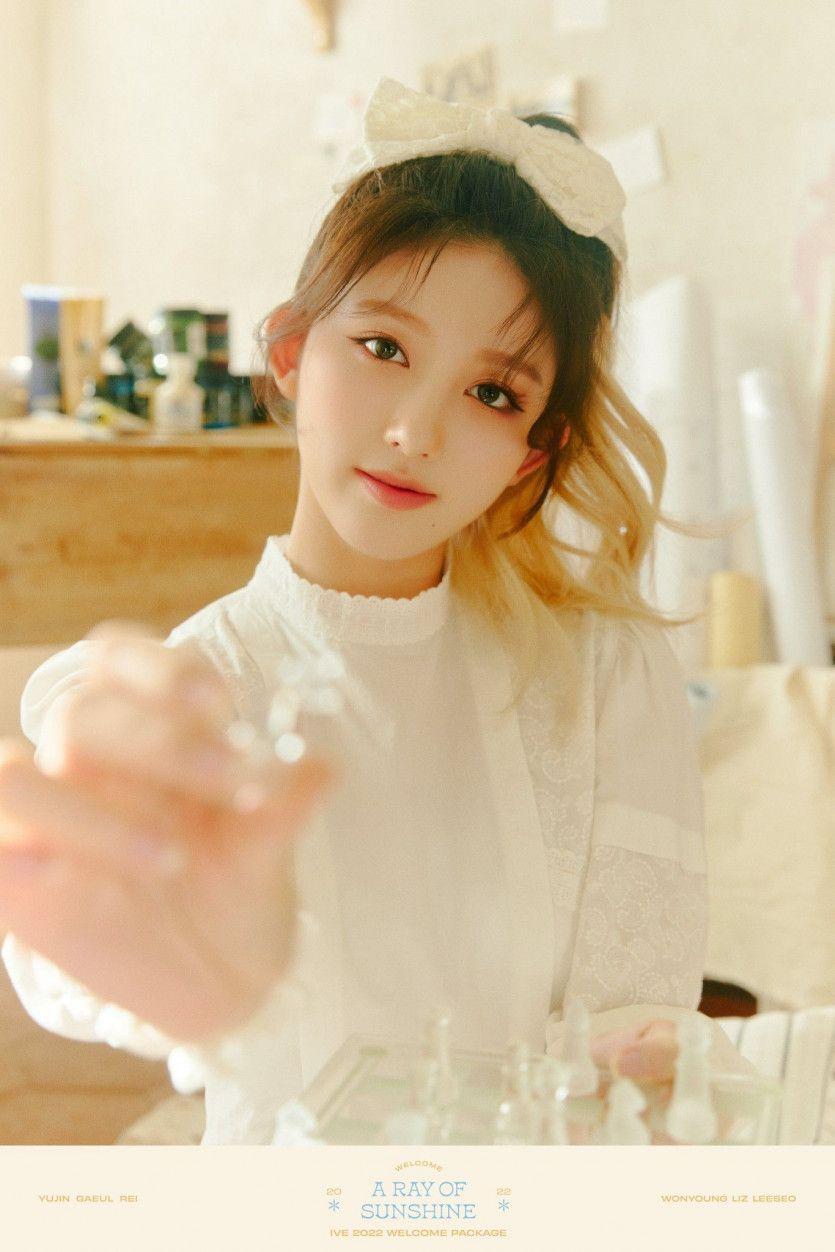 IVE GAEUL0