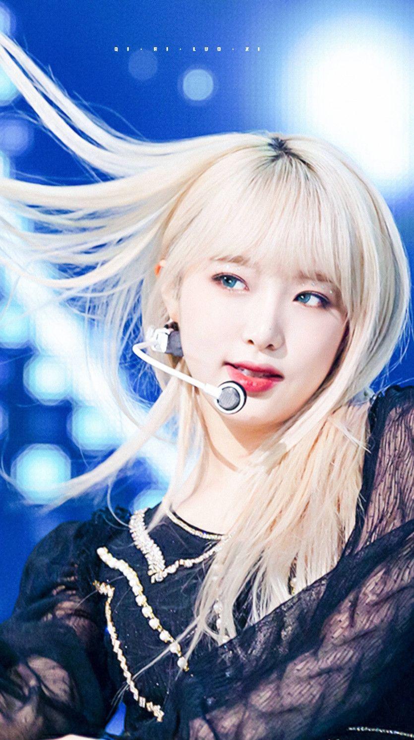 최예나0