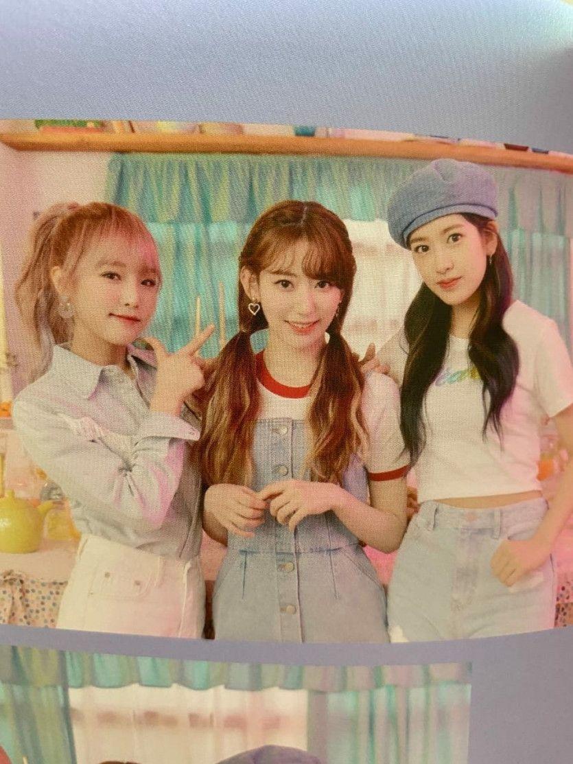최예나3
