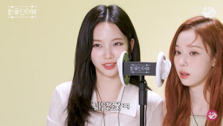 카리나가 말하는 윈터가 귀여울 때 ㅋㅋ2