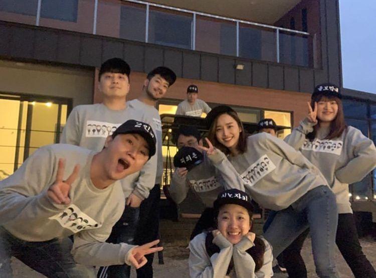 배텐 MT 배성재 어깨3