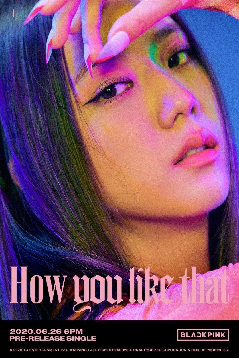 블랙핑크 지수4