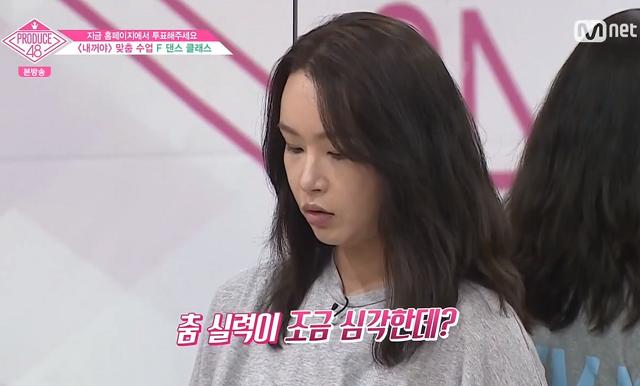 소혜를 느낀 그누나1