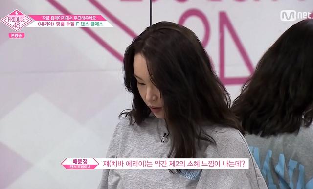 소혜를 느낀 그누나2