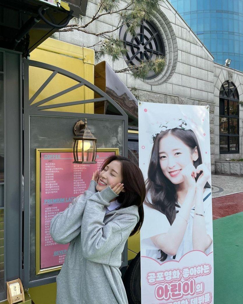 Oh my girl 아린1