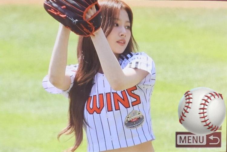 트와이스 사나1