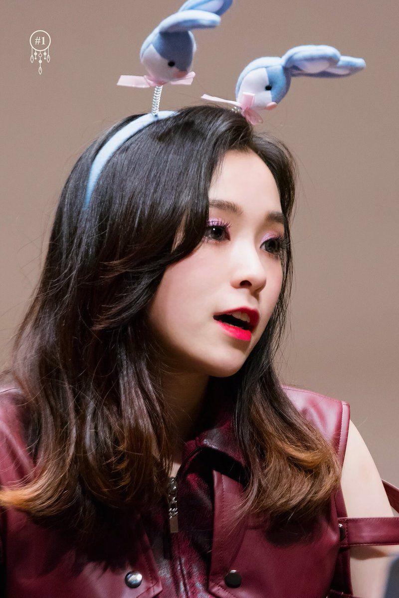 드림캐쳐 가현3