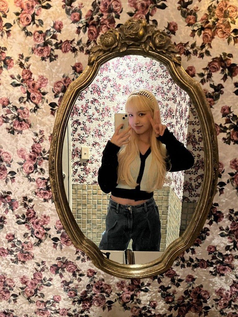 IVE liz2