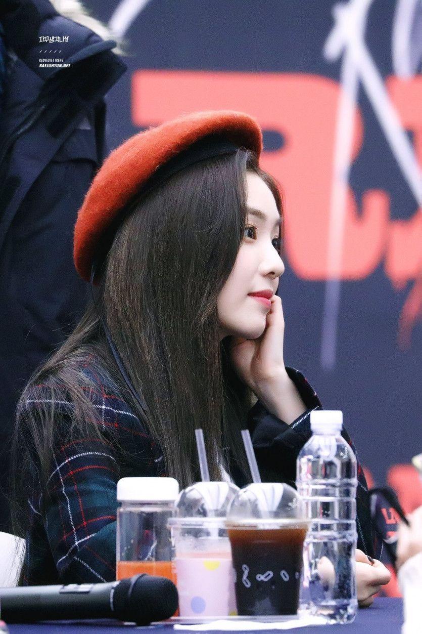 레드벨벳 아이린1