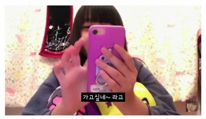 강혜원 첫째딸 근황3