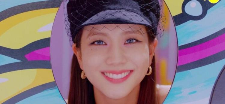 블랙핑크 지수0