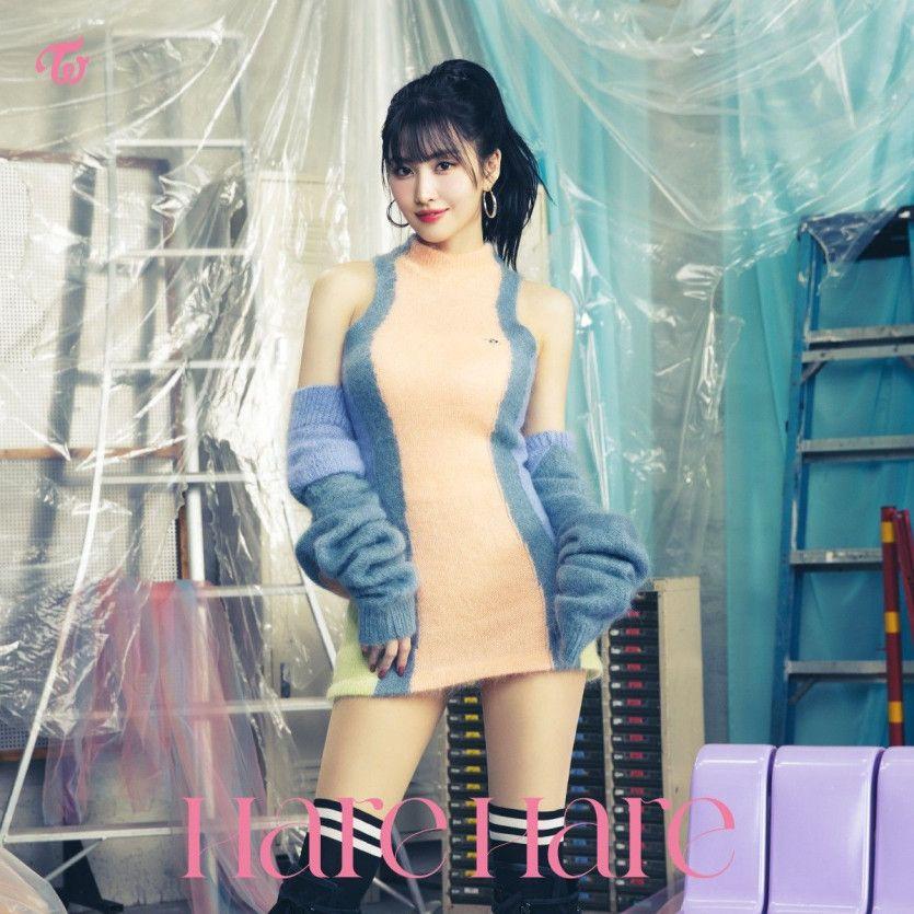 트와이스 모모1
