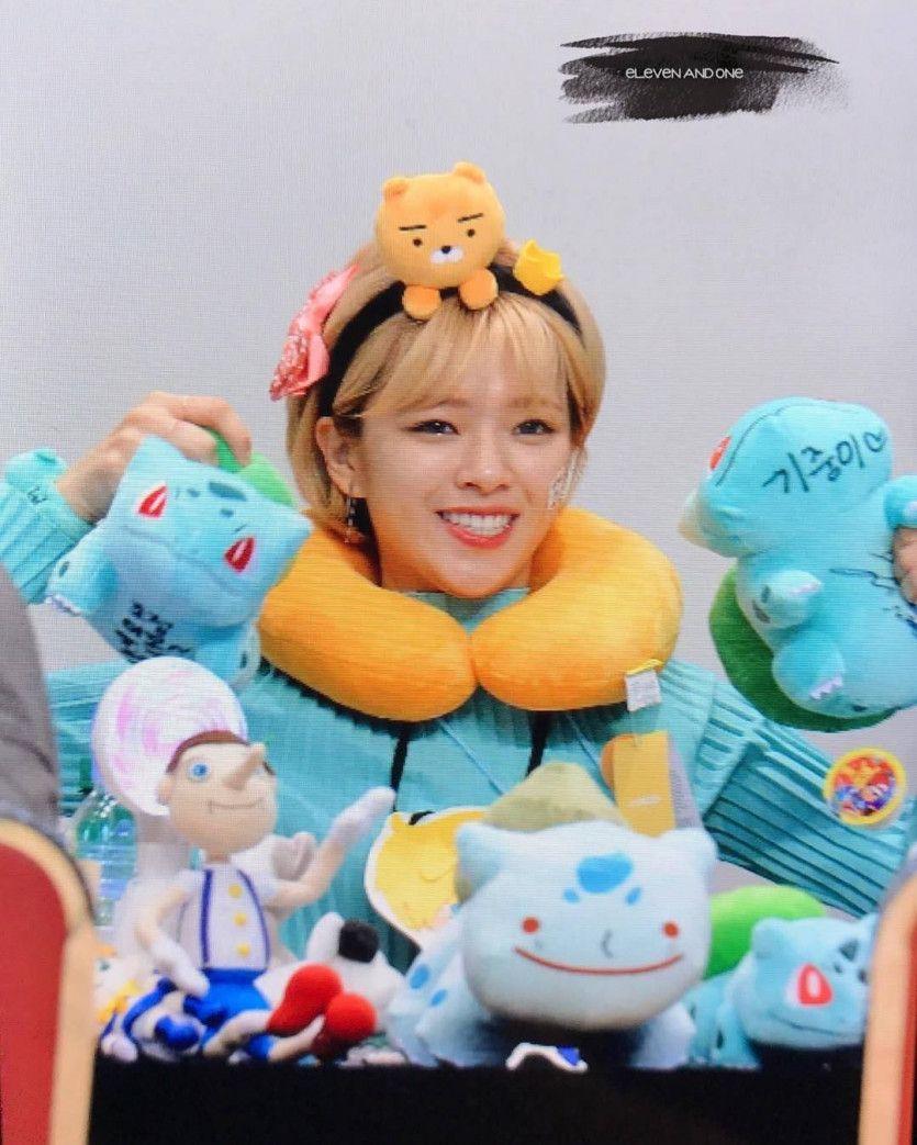 트와이스 정연3